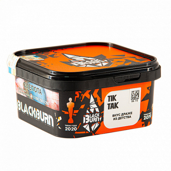 Табак Blackburn Tik-tak 200 грамм в Новосибирске