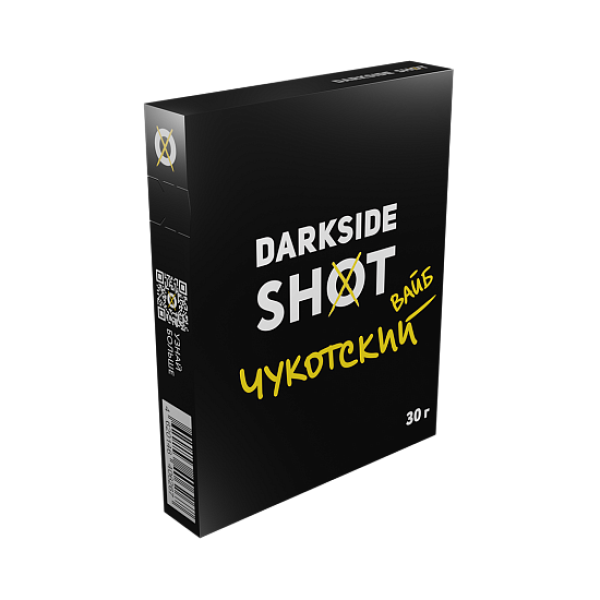Табак Darkside Shot Чукотский вайб 30 грамм в Новосибирске