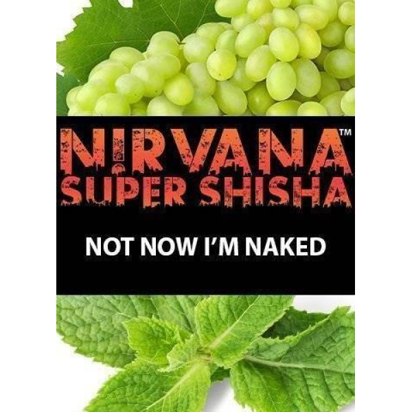 Табак Nirvana Not Now I Am Naked 100 грамм в Новосибирске