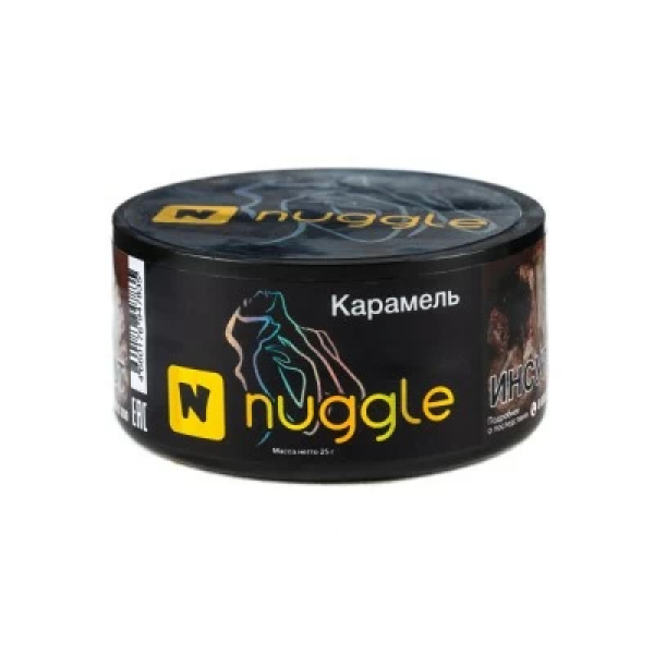 Табак Nuggle Карамель 25 гр в Новосибирске
