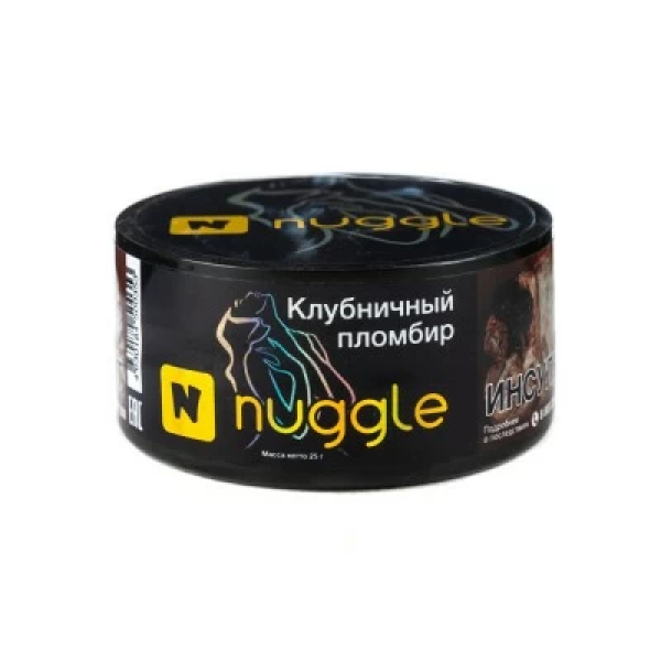 Табак Nuggle Клубничный пломбир 25 гр в Новосибирске