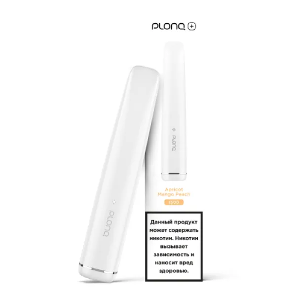PLONQ (Plus Apricot Mango Peach), 1500 тяг в Новосибирске