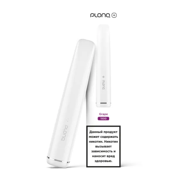 PLONQ (Plus Grape), 1500 тяг в Новосибирске