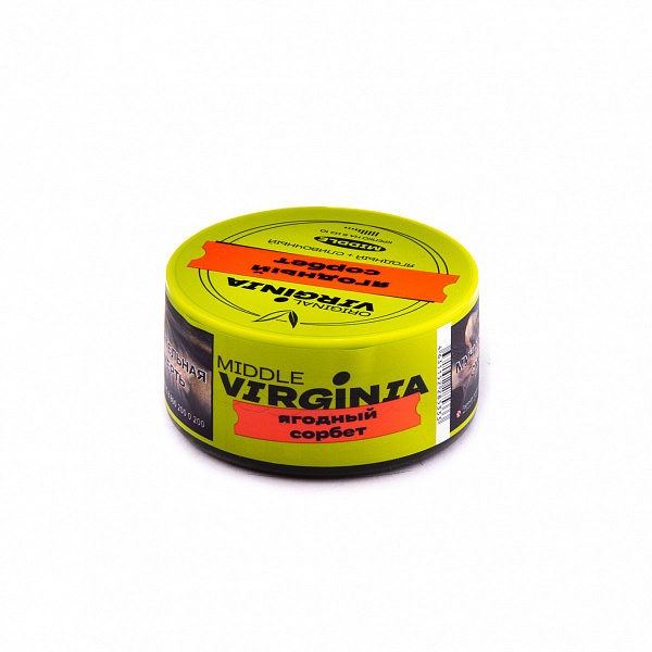 Табак Original Virginia Middle Ягодный Сорбет 25 гр в Новосибирске