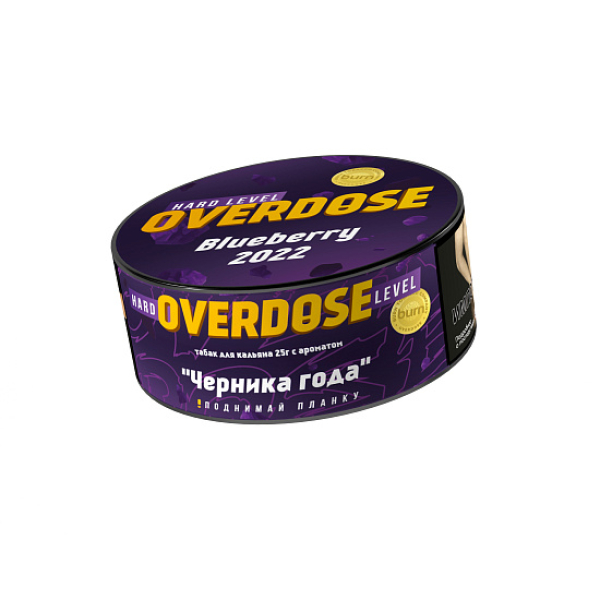 Табак OVERDOSE Blueberry (черника года) 25 гр в Новосибирске