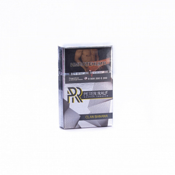 Табак Peter Ralf Clan banana (Жевательная банановая конфета) 50 гр в Новосибирске