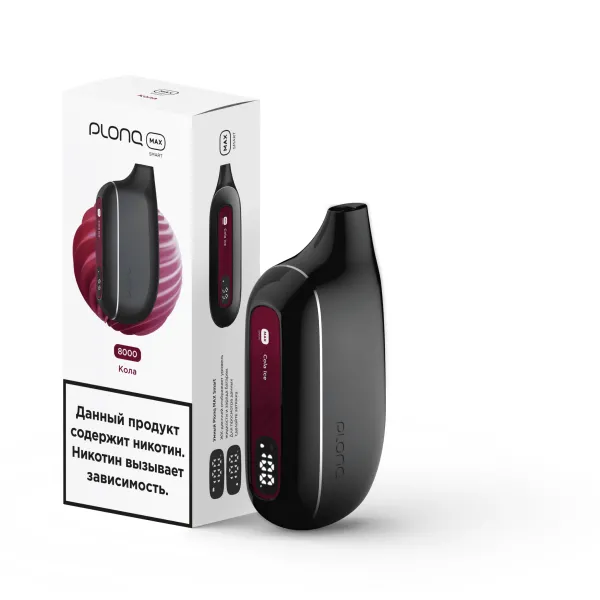 Plonq Max Smart Кола (8000 Затяжек) 20 Мг в Новосибирске