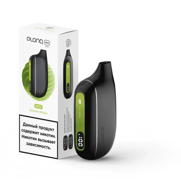 Plonq Max Smart Зеленое Яблоко (8000 Затяжек) 20 Мг в Новосибирске