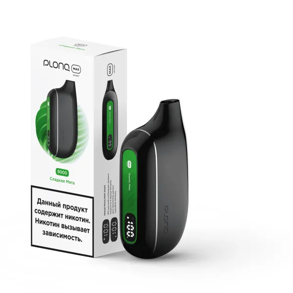 Plonq Max Smart Сладкая Мята (8000 Затяжек) 20 Мг в Новосибирске