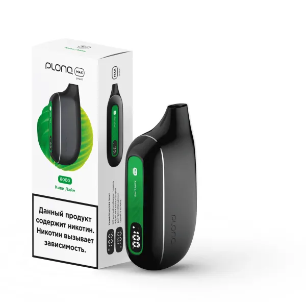 Plonq Max Smart Киви Лайм (8000 Затяжек) 20 Мг в Новосибирске