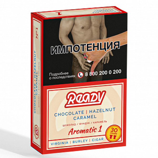 Табак READY №1 CHOCOLATE HAZELNUT CARAMEL (Шоколад Орех Карамель) 30 гр в Новосибирске