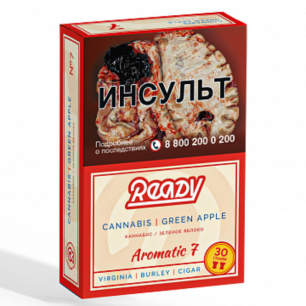 Табак READY №7 CANNABIS GREEN APPLE (Травяной Зелёное яблоко) 30 гр в Новосибирске