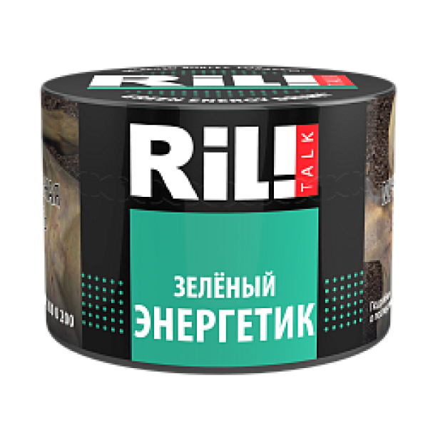 Табак RIL!TALK GREEN ENERGY DRINK (ЗЕЛЕНЫЙ ЭНЕРГЕТИК) 40 гр в Новосибирске