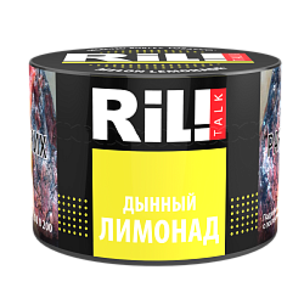 Табак RIL!TALK MELON LEMONADE (ДЫННЫЙ ЛИМОНАД) 40 гр в Новосибирске
