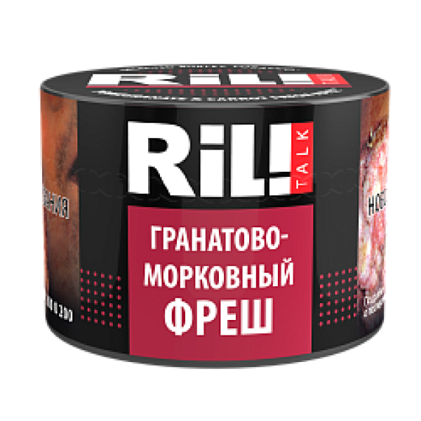 Табак RIL!TALK POMEGRANATE & CARROT FRESH (ГРАНАТОВО МОРКОВНЫЙ ФРЕШ) 40 гр в Новосибирске