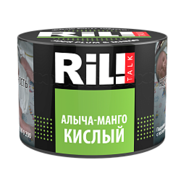Табак RIL!TALK SOUR PULM & MANGO (АЛЫЧА С КИСЛЫМ МАНГО) 40 гр в Новосибирске