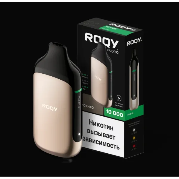 Электронка ROQY M МОХИТО 10000 затяжек в Новосибирске