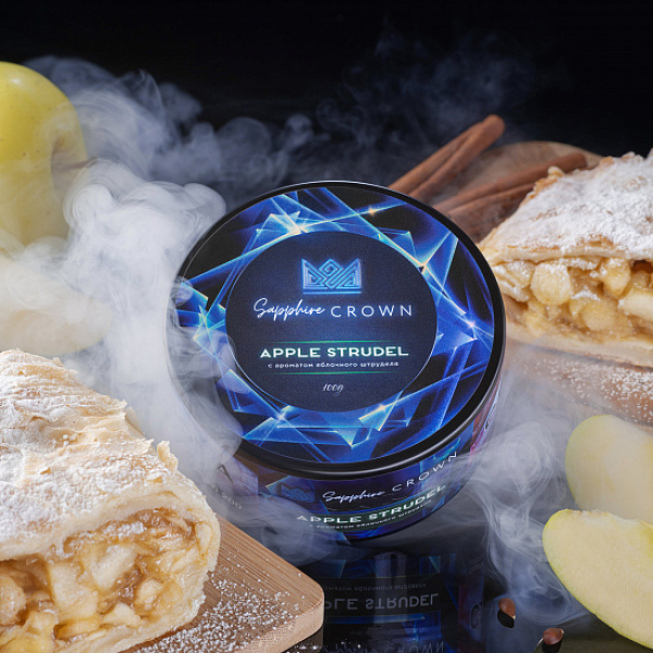 Табак Sapphire Crown Apple Strudel (Яблочный Штрудель) 100 гр в Новосибирске