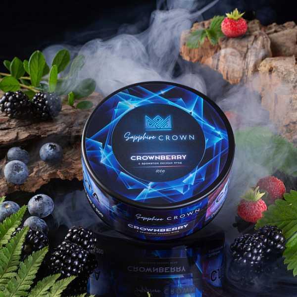Табак Sapphire Crown Crownberry (Лесные Ягоды) 100 гр в Новосибирске