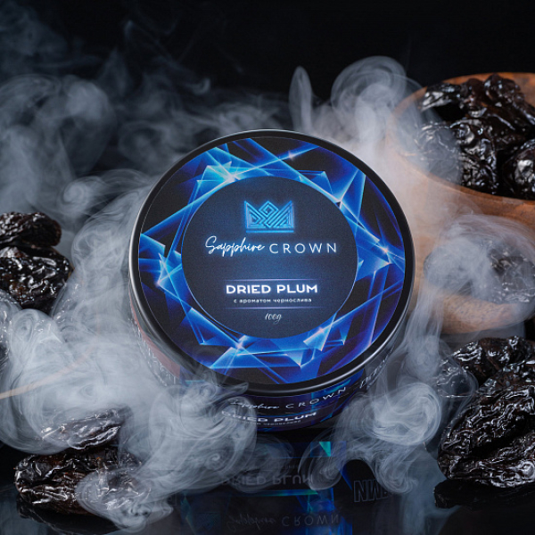 Табак Sapphire Crown Dried Plum (Чернослив) 100 гр в Новосибирске