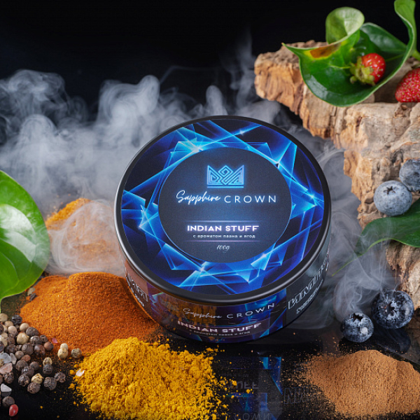 Табак Sapphire Crown Indian Stuff (Специи травянистость лесные ягоды) 100 гр в Новосибирске