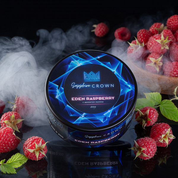 Табак Sapphire Crown Raspberry (Малина) 100 гр в Новосибирске