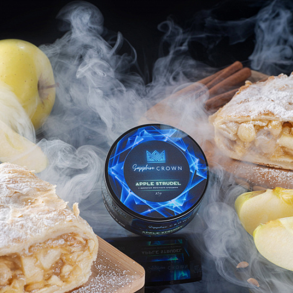 Табак Sapphire Crown Apple Strudel (Яблочный Штрудель) 25 гр в Новосибирске