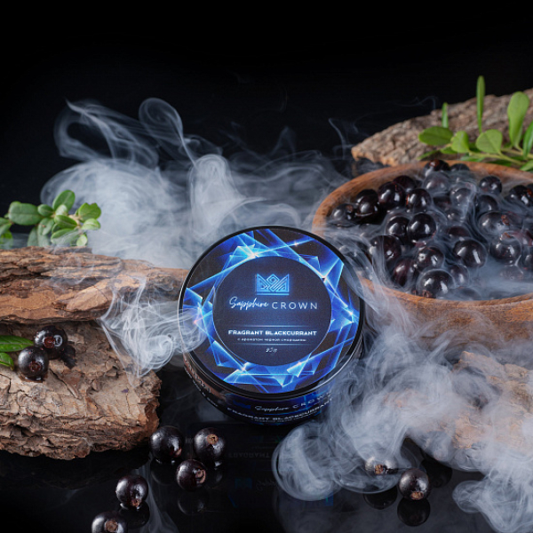 Табак Sapphire Crown Fragrant blackcurrant (Черная смородина) 25 гр в Новосибирске