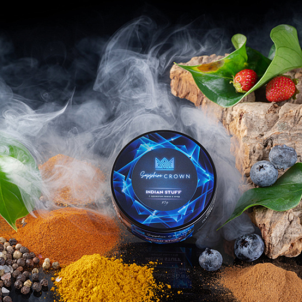 Табак Sapphire Crown Indian Stuff (Специи травянистость лесные ягоды) 25 гр в Новосибирске