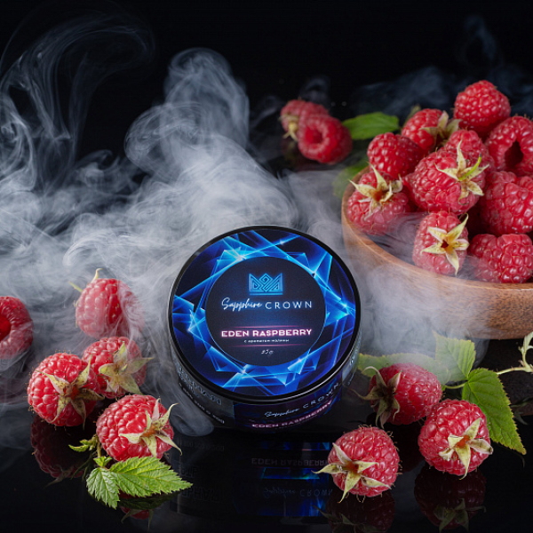 Табак Sapphire Crown Raspberry (Малина) 25 гр в Новосибирске