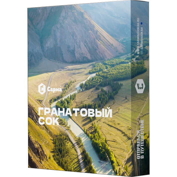 Табак Сарма Гранатовый сок 25 гр в Новосибирске