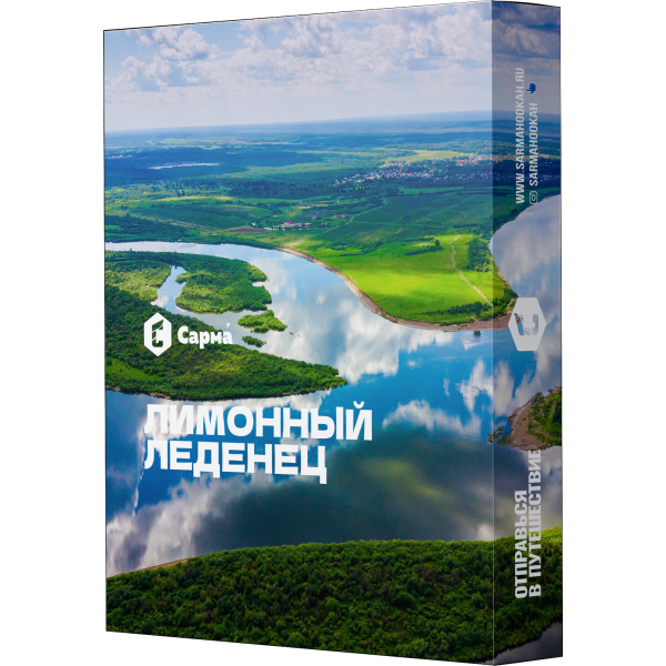 Табак Сарма Лимонный леденец 25 гр в Новосибирске