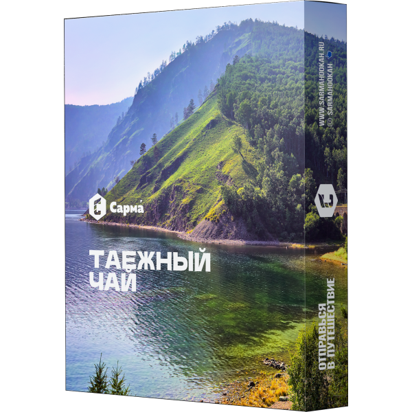 Табак Сарма Таёжный чай 25 гр в Новосибирске