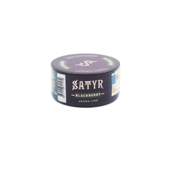 Табак Satyr Blackberry (Ежевика) 25 гр в Новосибирске