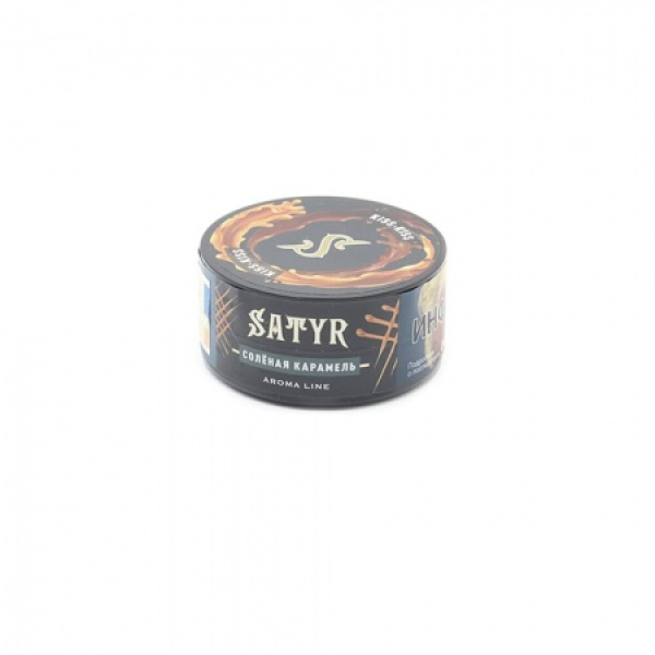 Табак Satyr Kiss Kiss (Соленая карамель) 25 гр в Новосибирске