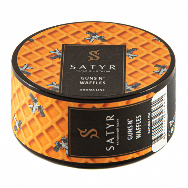 Табак SATYR GUNS NWAFFLES 25 гр в Новосибирске