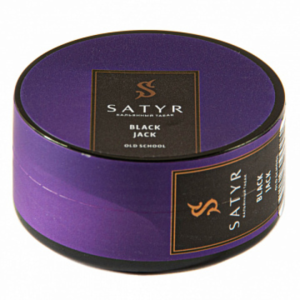 Табак Satyr Black jack 25 гр в Новосибирске