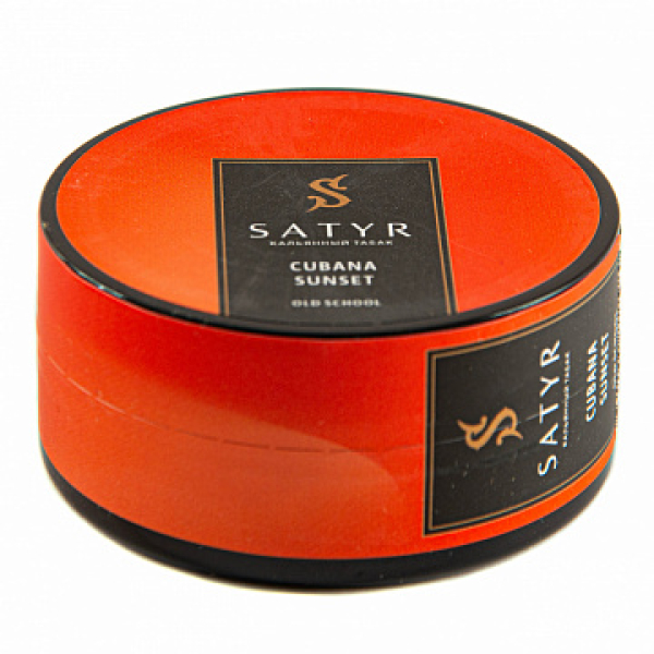 Табак Satyr Cubana Sunset 25 гр в Новосибирске