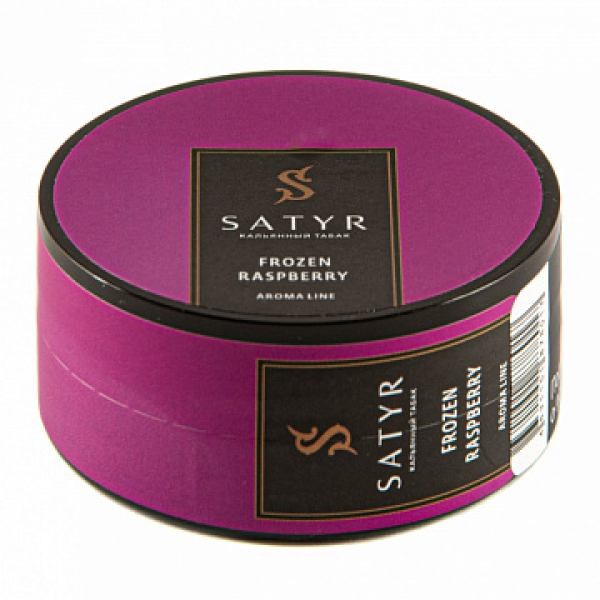 Табак Satyr Frozen raspberry 25 гр в Новосибирске
