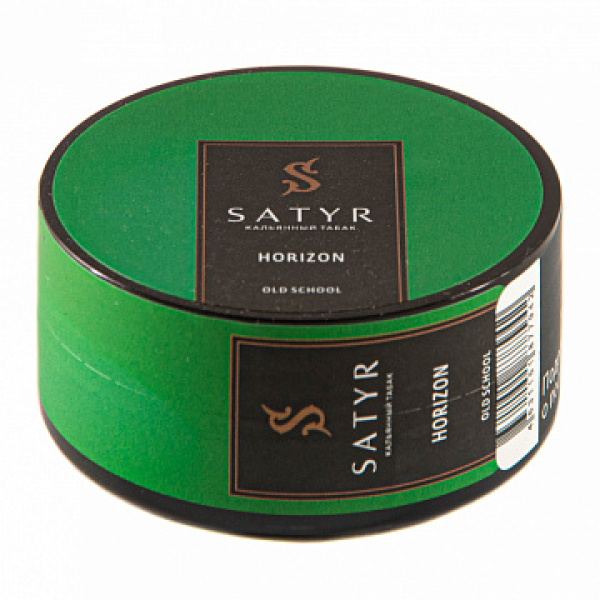 Табак Satyr Horizon 25 гр в Новосибирске