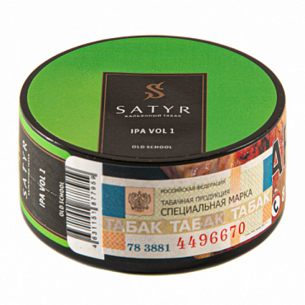 Табак Satyr IPA VOL1 25 гр в Новосибирске