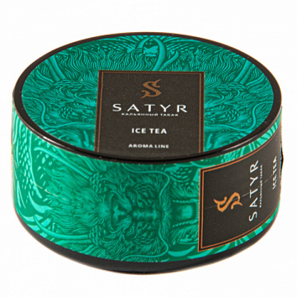 Табак Satyr Ice tea 25 гр в Новосибирске