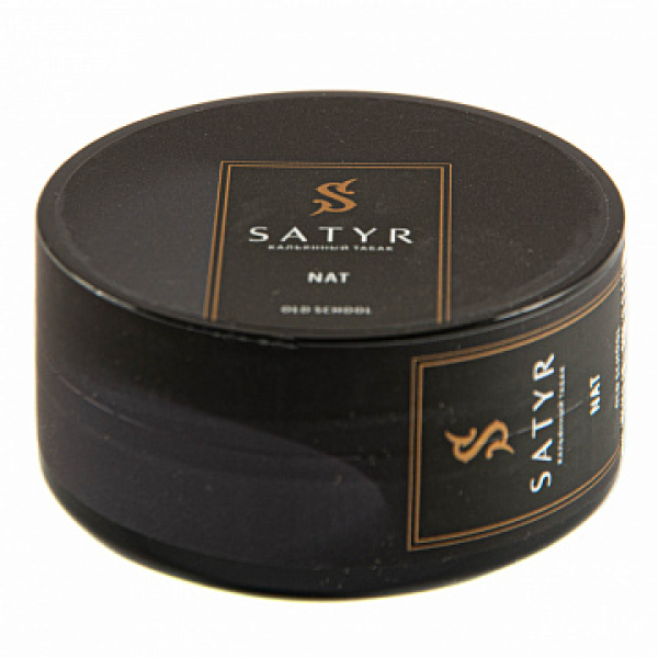 Табак Satyr Nat 25 гр в Новосибирске