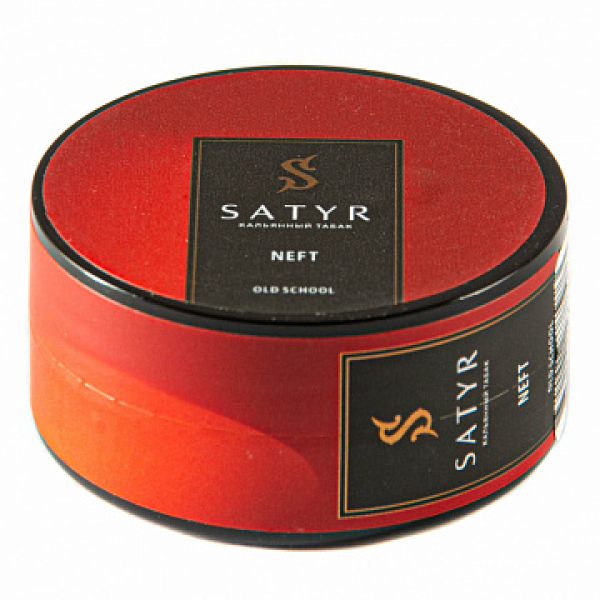 Табак Satyr Neft 25 гр в Новосибирске
