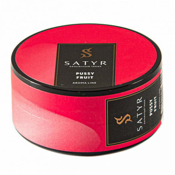 Табак Satyr Pussy fruit 25 гр в Новосибирске