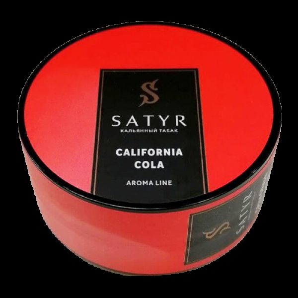 Табак Satyr California cola (Калифорнийская кола) 25 гр в Новосибирске
