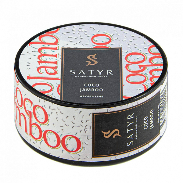 Табак Satyr Coco jamboo (Коко джамбо) 25 гр в Новосибирске