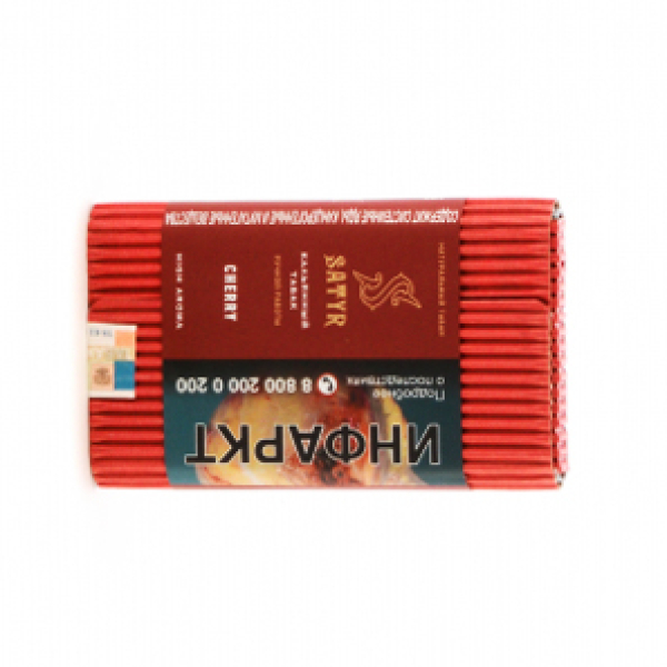 Табак Satyr Cherry 100 грамм в Новосибирске