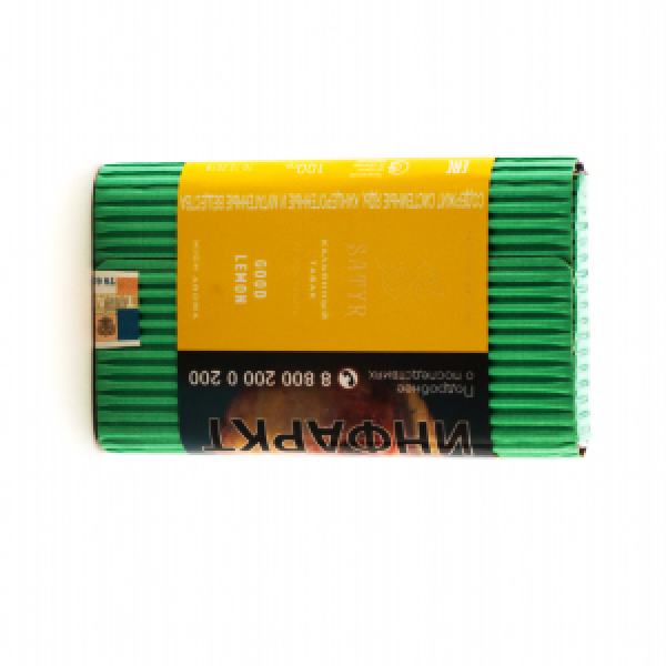 Табак Satyr Good Lemon 100 грамм в Новосибирске