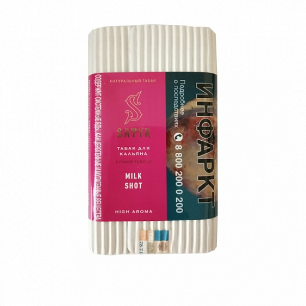 Табак Satyr Milk Shot 100 грамм в Новосибирске